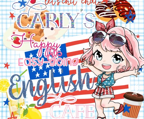 英会話でのお話相手いたします フレンドリーかつ丁寧が売り☆好きな話題でお話ししましょう! イメージ1