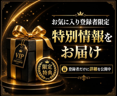 再現性高いAI×占い副業の始め方教えます 集客〜納品まで丸ごと仕組み化！スマホ1台で副業スタート イメージ2