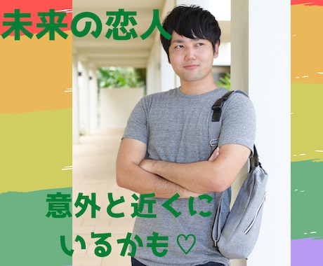 チェリーの疑問にお答え✨　チェリー卒業させます 会話をしながらチェリーの原因を一緒に探りましょうね イメージ2