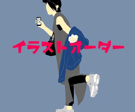 似顔絵アイコンを描きます SNSなどのプロフィールにオススメです！ イメージ2