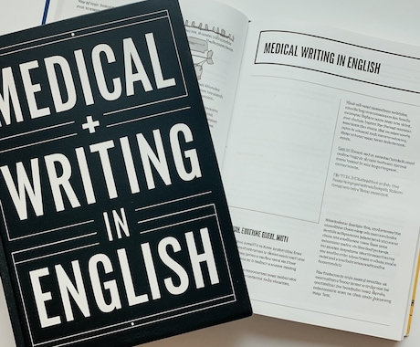 現役外科医・研究医が医療系全般の英語記事作成します 日本の医療系全般の記事をわかりやすい英語にします。 イメージ1