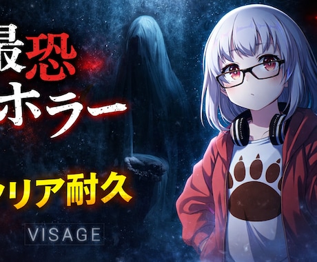 クリック率UP！YouTubeサムネイル制作します 視聴者が“思わずクリックしたくなる”サムネイルを制作します。 イメージ1