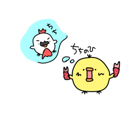 絵を描きます 素人ですが、絵を描くことがすきです！ イメージ2