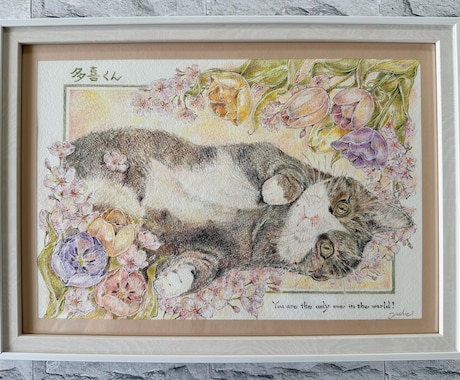 愛らしいペットさんの似顔絵を色鉛筆で描きます "うちの子"の特別な1枚はいかがでしょう イメージ1
