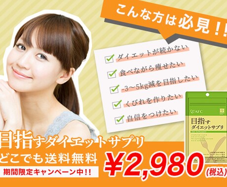 格安！目を惹くヘッダー/バナーを制作いたします まずはご相談ください！丁寧なカウンセリングを心がけています イメージ2