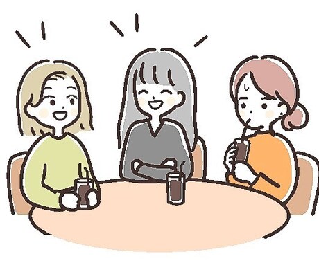 コミュニケーション苦手な方の支援をします 話すことが苦手・コミュ症、吃音などの練習・訓練を引き受けます イメージ1