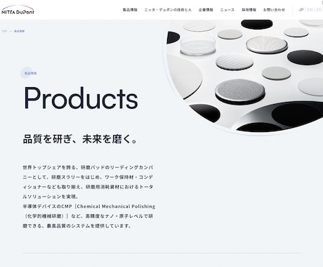 プロのコピーライターが、あなたの文をリライトします 一流のプロだから叶えられる、素敵な文章に変えるリライトを。 イメージ2