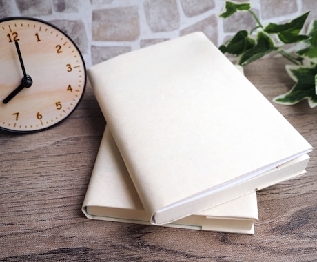 朝の習慣化手伝います 三日坊主とは呼ばせない！朝の時間を有効活用しませんか？ イメージ1