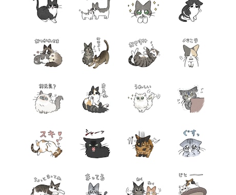 ペットの可愛い似顔絵LINEスタンプお描きします 色鉛筆タッチで大好きなペットをオリジナルLINEスタンプに♩ イメージ2