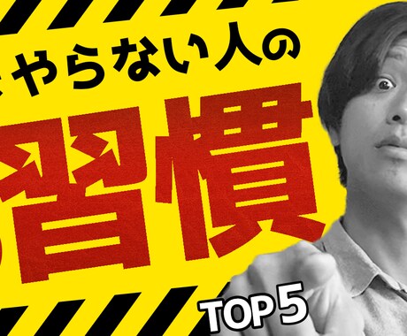 動画制作を代行します 希望の動画を作成・納品します!! イメージ2