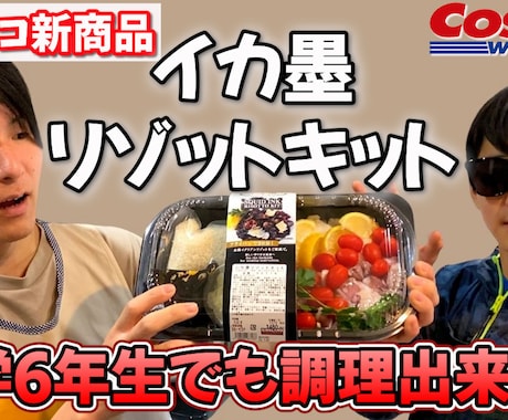 基本料金5000円◇プレミアプロで動画編集承ります 登録者6桁以上のクリエイター様や多数のチャンネル編集担当中☆ イメージ2