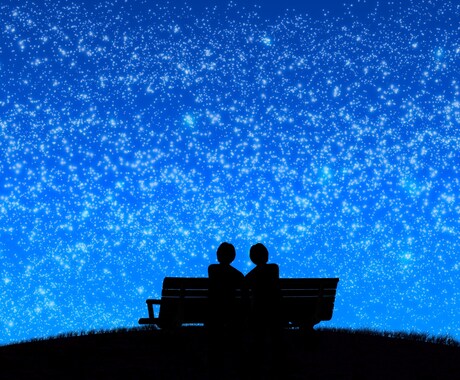 チャットにて誰にも言えないあなたのその悩み聞きます 【お悩み相談】どんな悩みでも大丈夫！〜1人で溜め込まないで〜 イメージ1