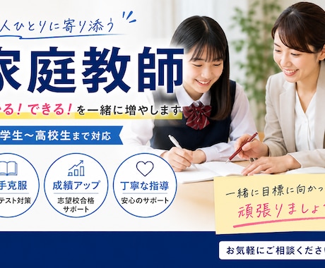 早稲田国語国文卒☆国語に関する指導なんでも致します イメージ1