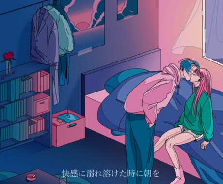 御社のロゴ作成受け付けます イメージ1