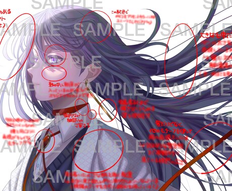 赤ペンで魅力を書込みます あなたの絵には、個性・魅力がたくさん散りばめられています！ イメージ2