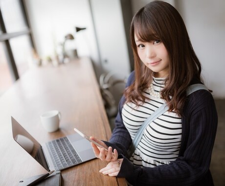 マッチングアプリ以外で出会う方法をお教えします これで出会えるの？と驚くかも。使えるものは使い倒しましょう。 イメージ1