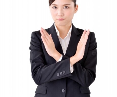 なんで私がこんな思いを…✖セクハラ被害の話聞きます ♦セクハラ被害の当事者と受けた心の傷を一緒に癒しませんか？♦ イメージ2