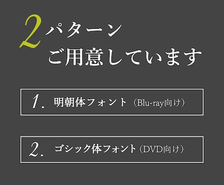 上品でおしゃれなモノクロ結婚式エンドロール作ります 【最短10日納品】お急ぎ無料・DVD・Blu-ray追加可 イメージ2
