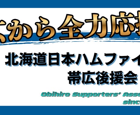 バナー制作お受けします ブログやSNSに馴染む！シンプルで分かりやすいバナー制作 イメージ2