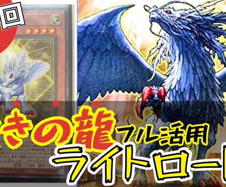 現役youtuberが最安値でサムネイル作ります 要望に合わせて目を引きつけるサムネイルを提供します！ イメージ2