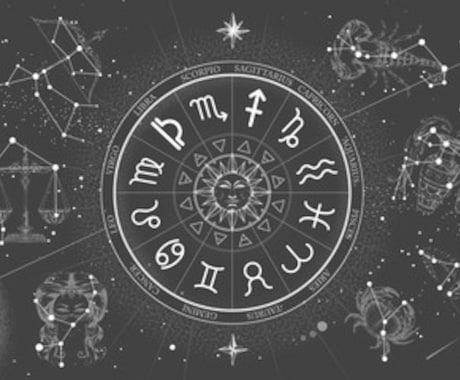 人間の悩みの根源はすべてここにあます 誰にも言えない心の奥を、やさしく紐解きます イメージ2