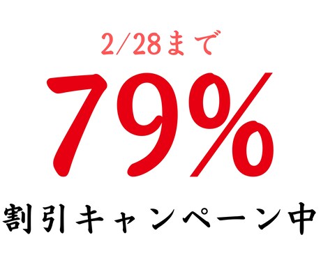 Shopifyサイト【認定パートナー】が制作します 高品質サイト制作/運営サポート@Shopify認定パートナー イメージ1