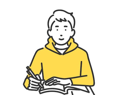 初回3名様限定割引　現役慶應生が小論文指導をします 一般受験から推薦まで小論文全般を指導します イメージ1