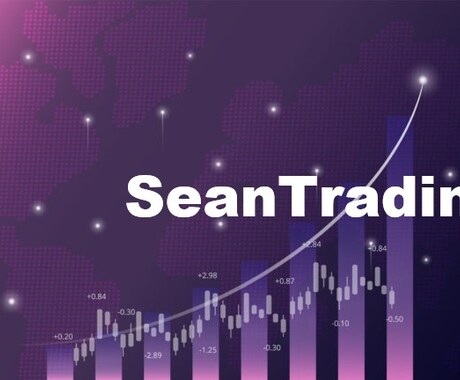 株式、FX、仮想通貨のテクニカル分析をいたします 株・FX・仮想通貨の精度の高いテクニカル分析を提供します イメージ1