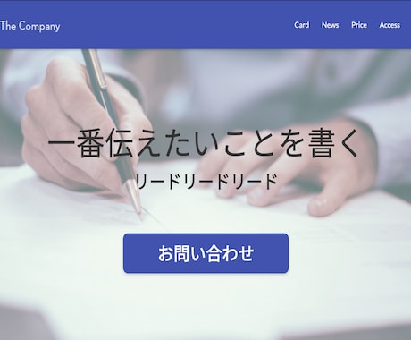 HTML/CSSコーディングを代行いたします 【納品後1ヶ月間】軽微な修正は無料で対応いたします！ イメージ2