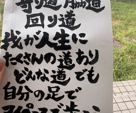 あなたのお悩み1つだけ答えます あなたのお悩み即解決5分でスッキリ イメージ1