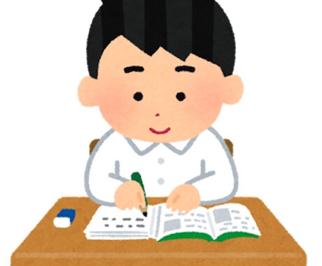 作文・小論文対策を承ります 中学、高校、大学受験において必要な「文章力」を鍛えましょう！ イメージ1