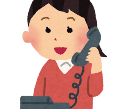 どんな相談もOK☆あなたのこれからをお手伝いします 愚痴、不安、悩み　吐き出したい気持ちをありのまま受け止めます イメージ2