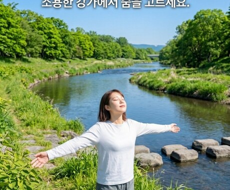 お母さんは大変　あなたの愚痴をききます 今日一日の愚痴やためていたこと話して下さい イメージ2