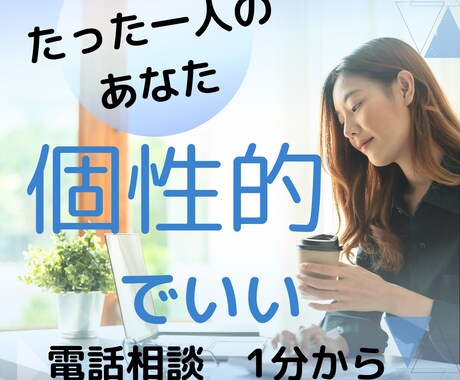 発達障害なのかな？グレイ？転職ばかりしています 飽きてしまうと続けられない。辞めちゃいけないかな？ イメージ1
