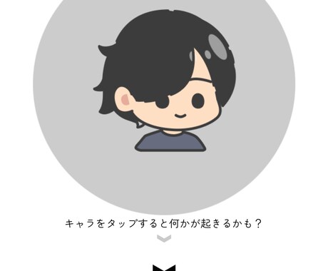 チャットで相談のります チャットのみ。相談内容なんでも可 薬剤師 イメージ1