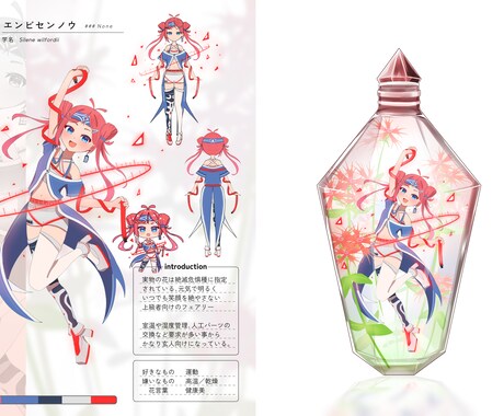 神配色！なキャラクターイラストを制作します 色彩検定2級所有者が、あなたの素敵なアイデアを形に！ イメージ2