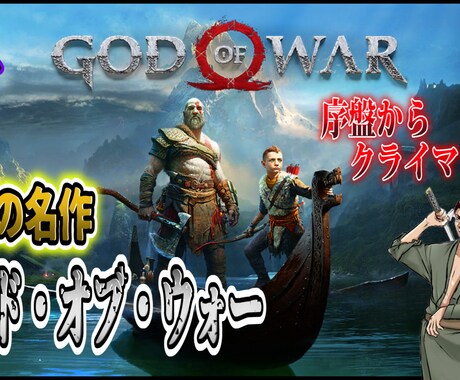 YouTube向け動画編集させていただきます クオリティ重視！ジャンル問わず対応させていただきます！ イメージ2