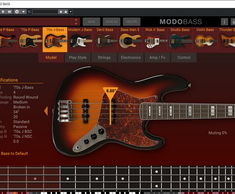 オリジナルのドラムパートを作ります 楽曲のイメージに合わせて「最適なリズム」を一から構築します！ イメージ2