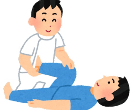 介護や身体の不安について相談します 理学療法士の視点からお役に立てればと思います。 イメージ1