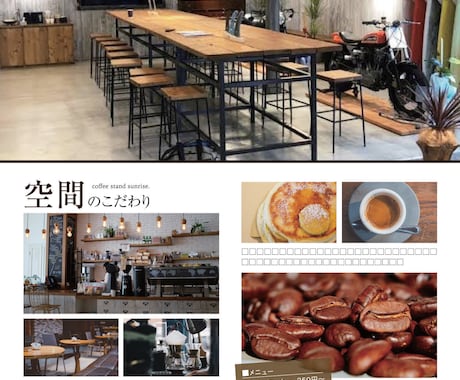 実績3500件！デザインのプロが高品質で作成します どこよりも早く！安く！をモットーに、プロが製作します☆ イメージ2