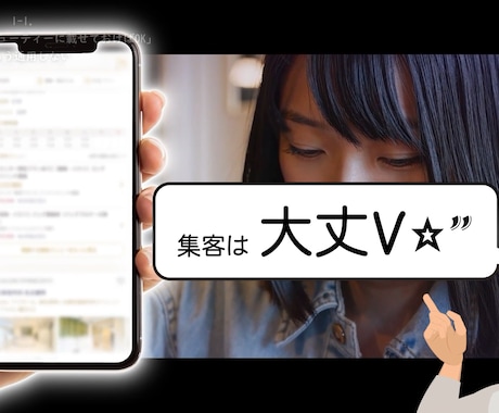 ビジネス系YouTube動画をプロ品質で編集します 信頼を生む構成力と編集力で差別化 イメージ2