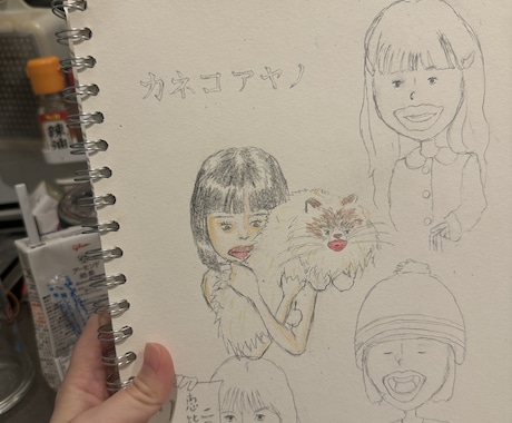 ゆるくてかわいい世界に一つだけの似顔絵描きます イメージ1