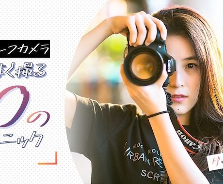 2枚で1000円YouTubeのサムネを作成します 視聴者がクリックしたくなるサムネを制作します。 イメージ1