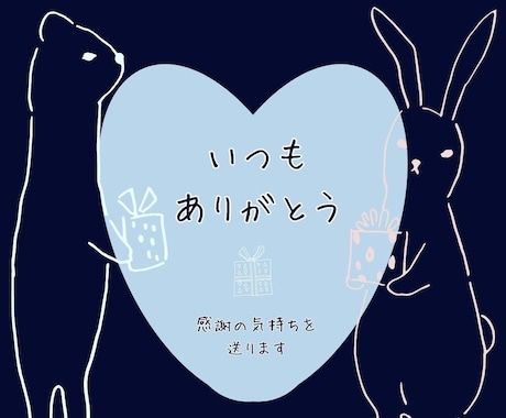 貴方の2年開運✨恋愛運✨仕事運✨人間関係運を視ます 仕事運、恋愛運、人間関係の2年を視て波動調整して開運します イメージ2