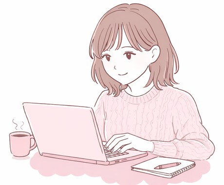 女性属人YouTuberがコンサルティングします 【属人チャンネル限定】企画の打ち方・ファン化の極意を伝えます イメージ2
