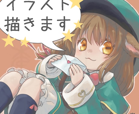 イラスト描きます アイコンやヘッダーイラストなど イメージ1