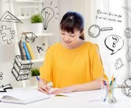 レポート、事前提出課題添削指導、面接対策できます あなたの想い、書きたいこと、教えてください！形にします。 イメージ1