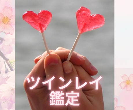 なかなか進まないサイレント期間・統合期みます 辛いサイレント期間手放しましょう イメージ1