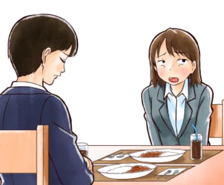 愚痴友達探してます 会社、学校、配偶者、恋人など、悪口言い合える友達どうですか？ イメージ1