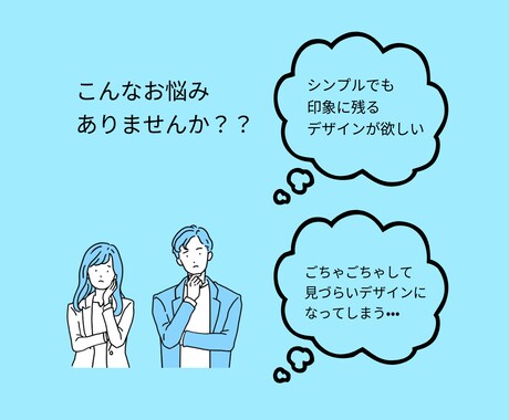 イベント・飲食店のチラシデザインを作成します 伝えたいを「分かりやすく」デザインします イメージ2